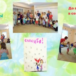 Последний звонок 2018 в школе Нюансы