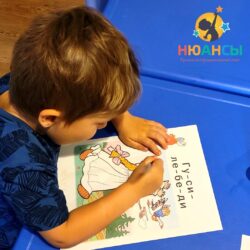 Раннее развитие: растим гения