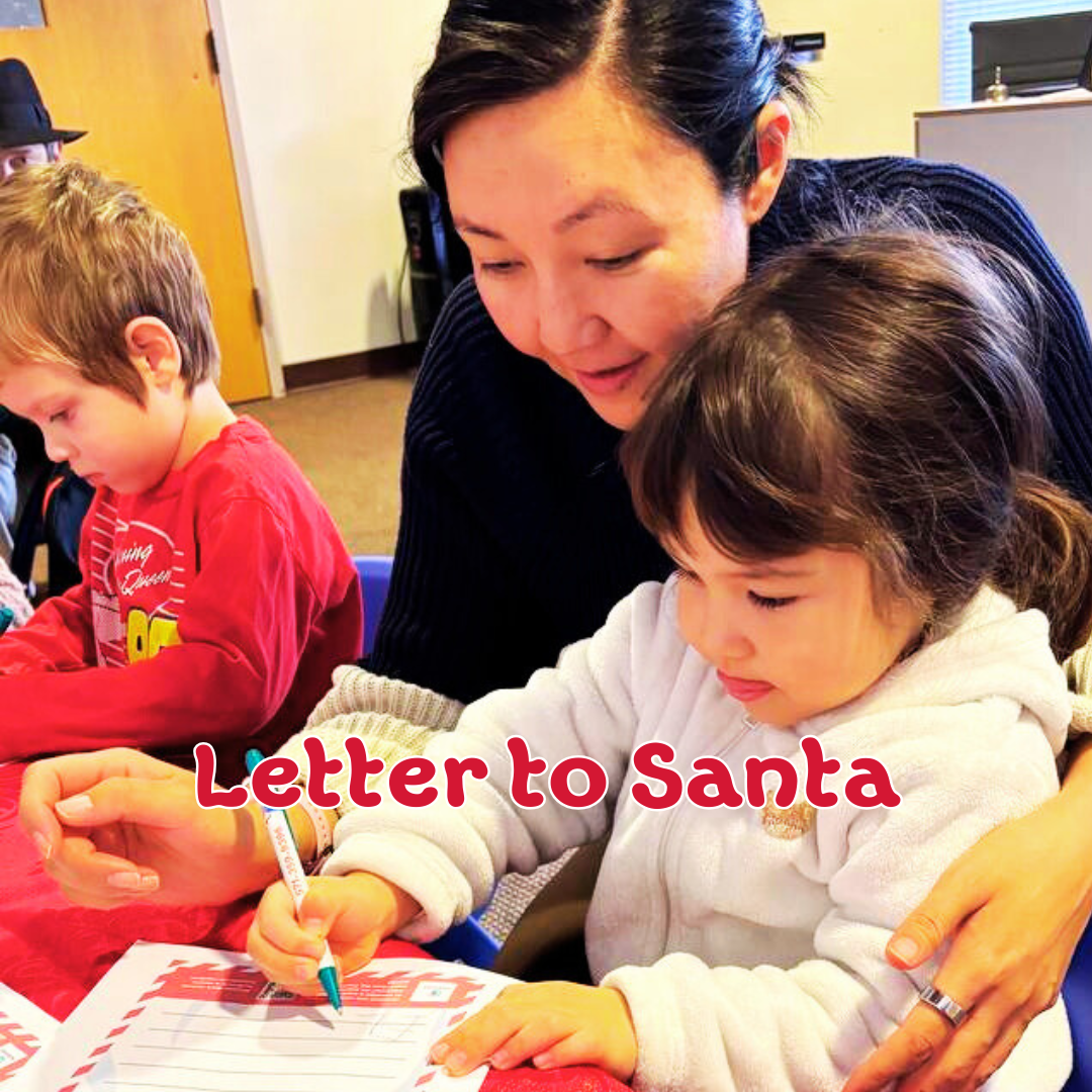 Letter to Santa
