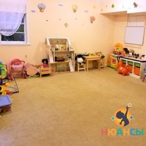 Игровая комната