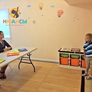 Звенит звонок, зовет на урок!