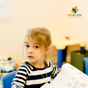 Прочитать, говорите?