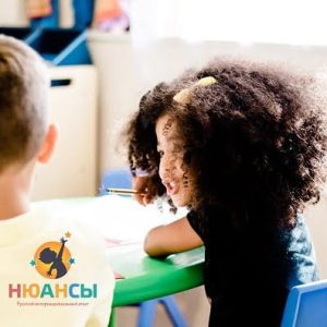 Задание выполнено